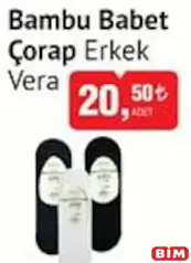 VERA BAMBU BABET ÇORAP ERKEK VERA BAMBU BABET ÇORAP ERKEK